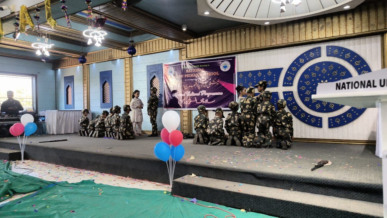 Educational Society Uplift