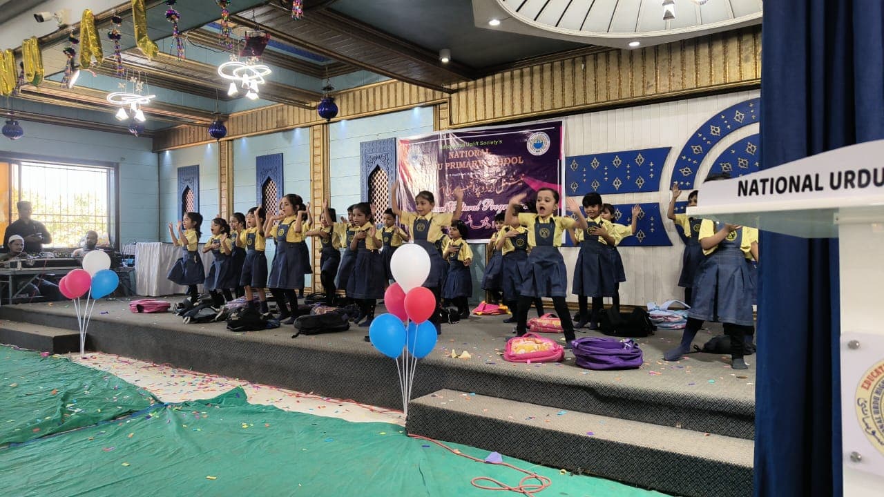 Educational Society Uplift